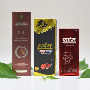 3 in 1 Hair Care Combo Package