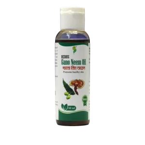 GANO NEEM OIL